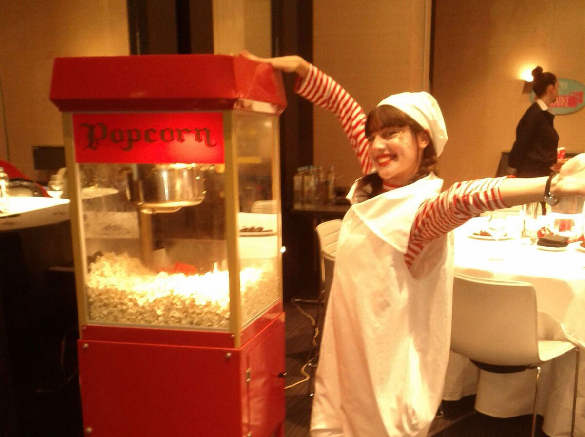Cinema Party